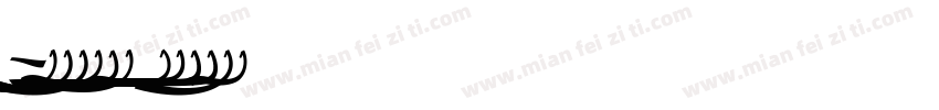 Versine Swoosh字体转换